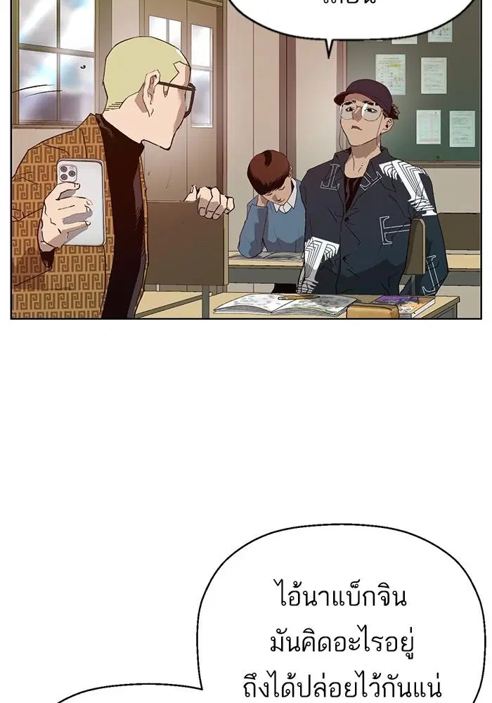 หน้า 20 จาก 137