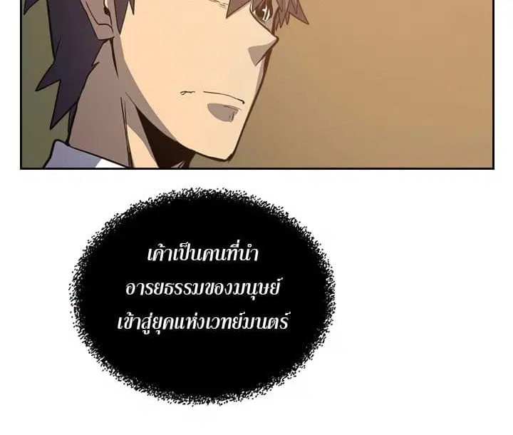 หน้า 41 จาก 122