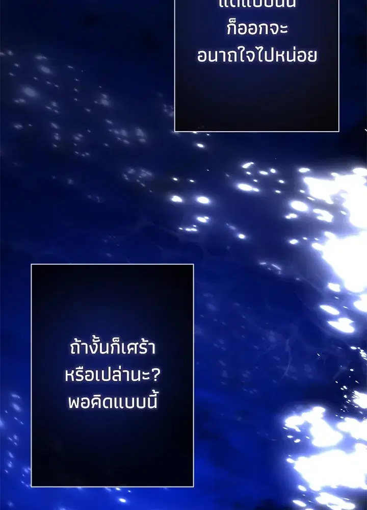 หน้า 10 จาก 128