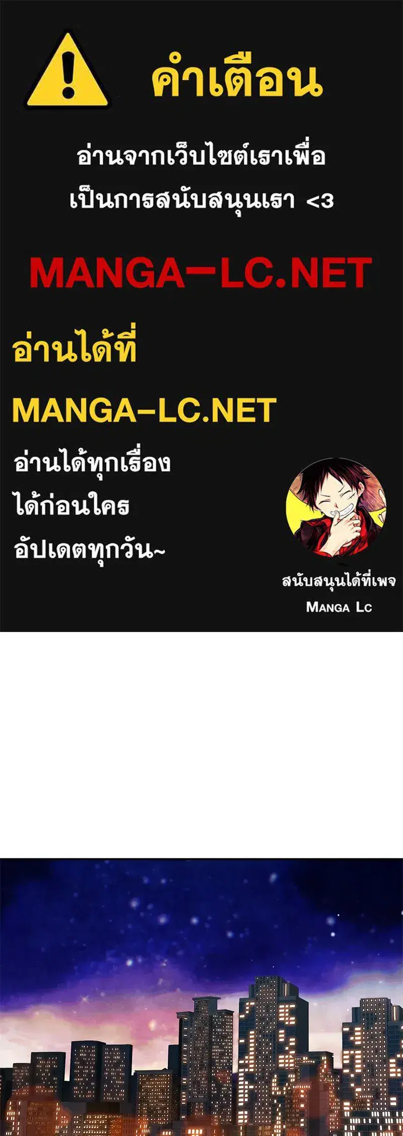 หน้า 1 จาก 198