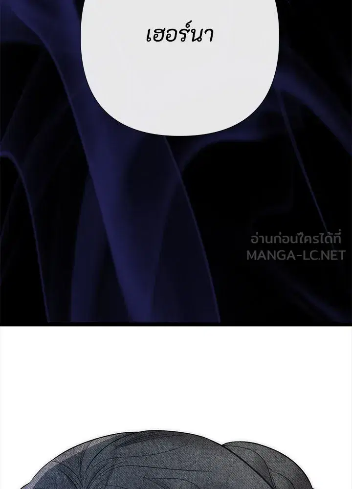 หน้า 3 จาก 158