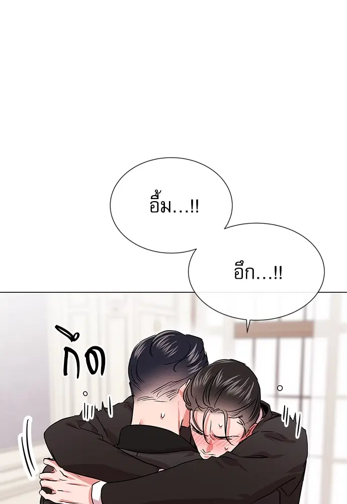 หน้า 38 จาก 77