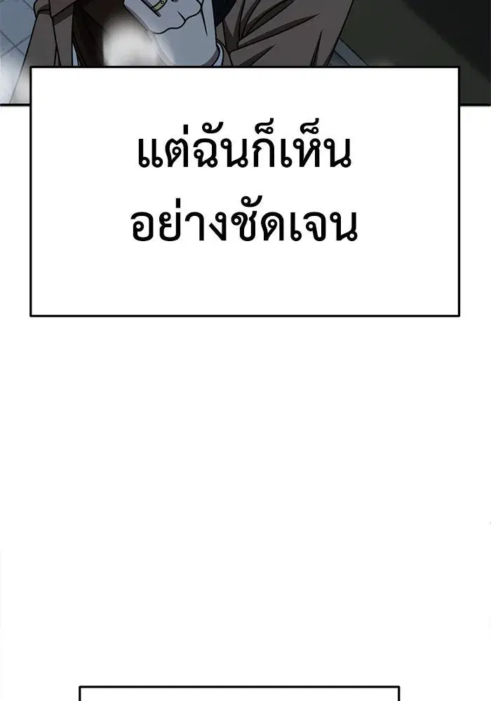 หน้า 71 จาก 163