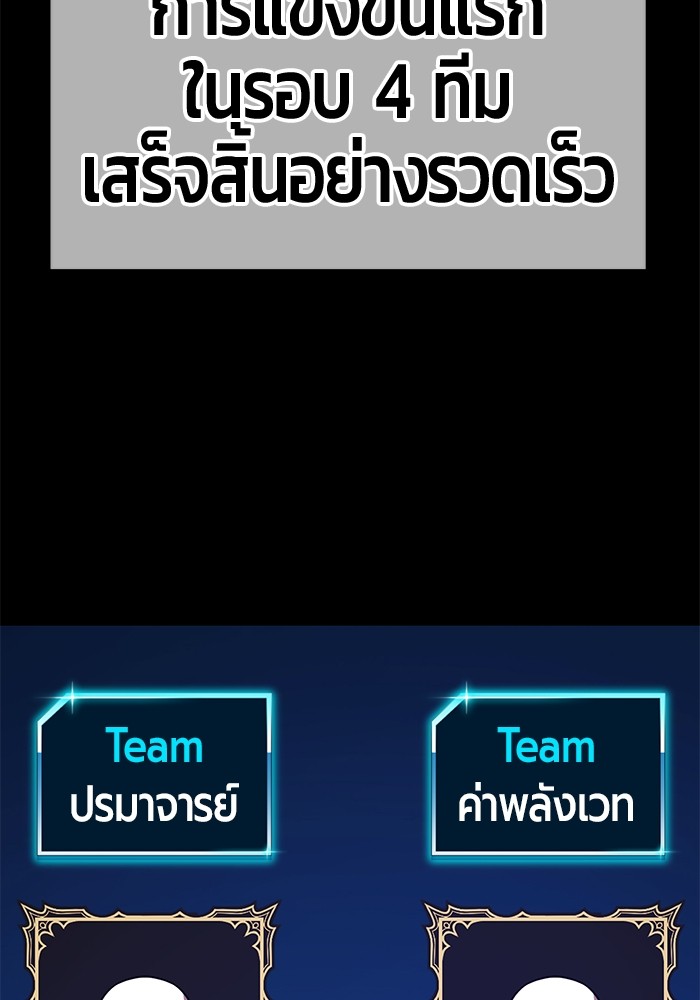 หน้า 34 จาก 448