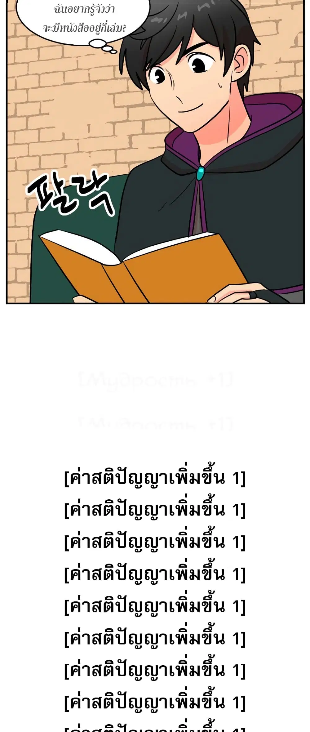 หน้า 37 จาก 45