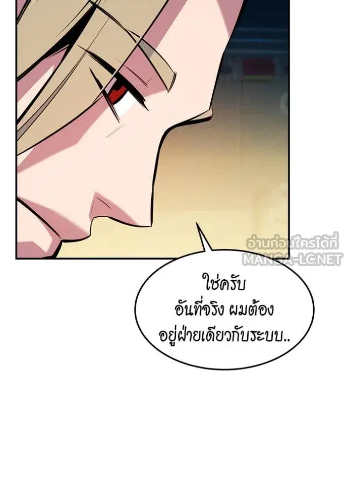 หน้า 25 จาก 142