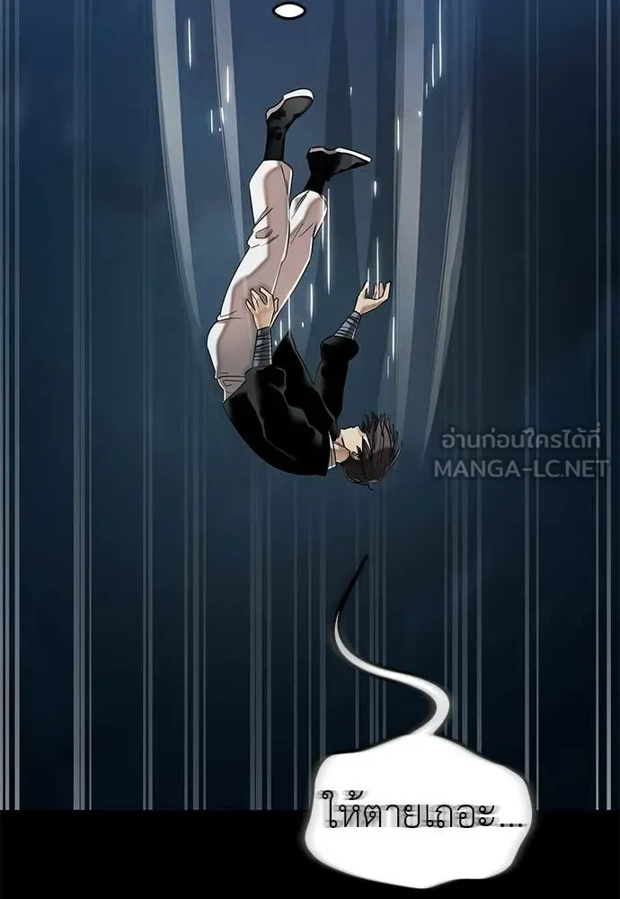 หน้า 192 จาก 222