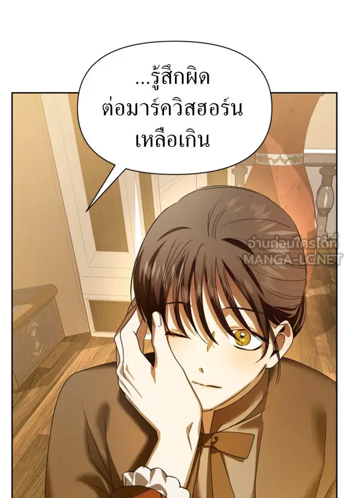 หน้า 123 จาก 165