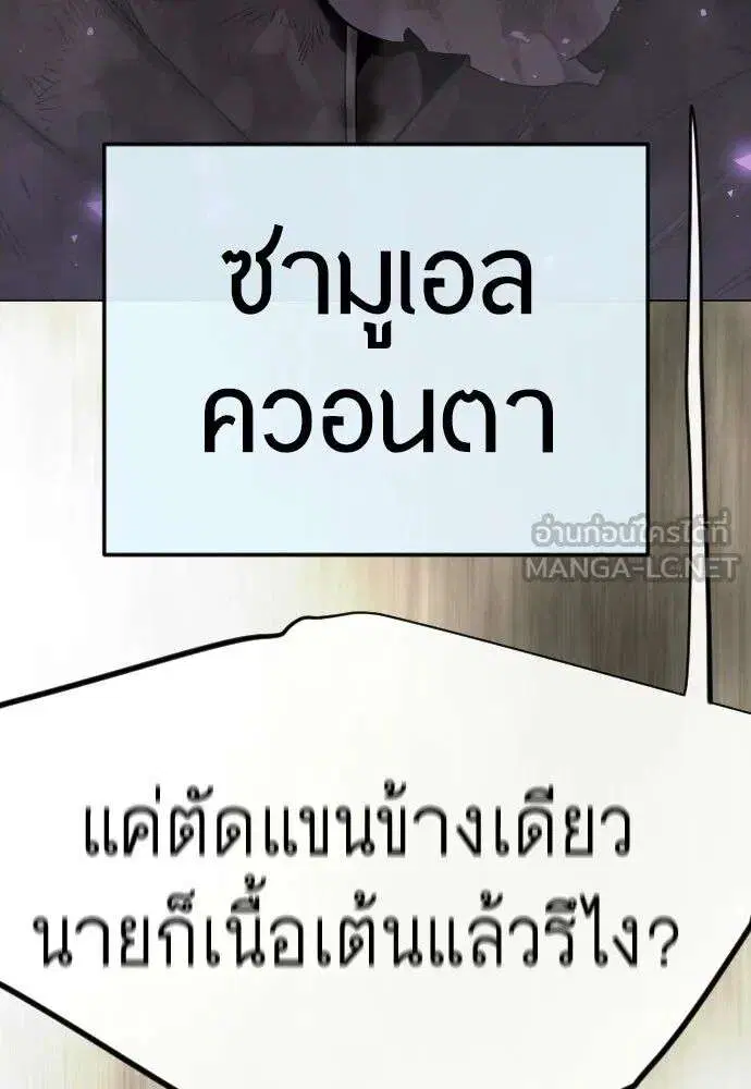 หน้า 51 จาก 226