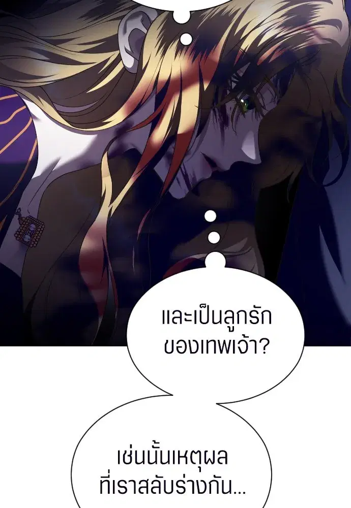 หน้า 121 จาก 372