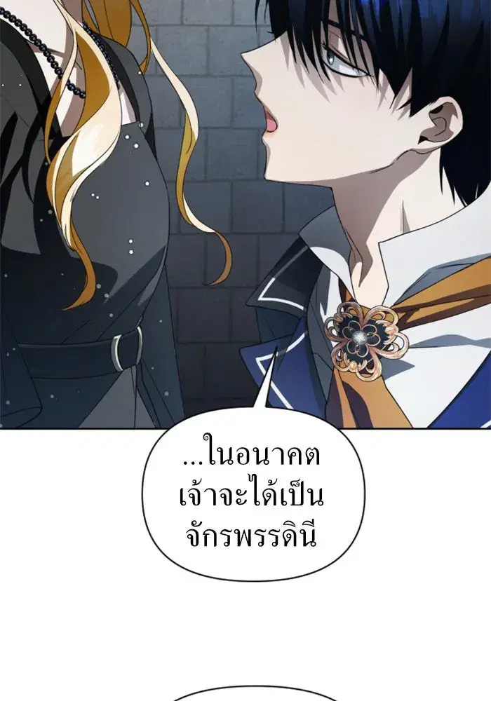 หน้า 53 จาก 153