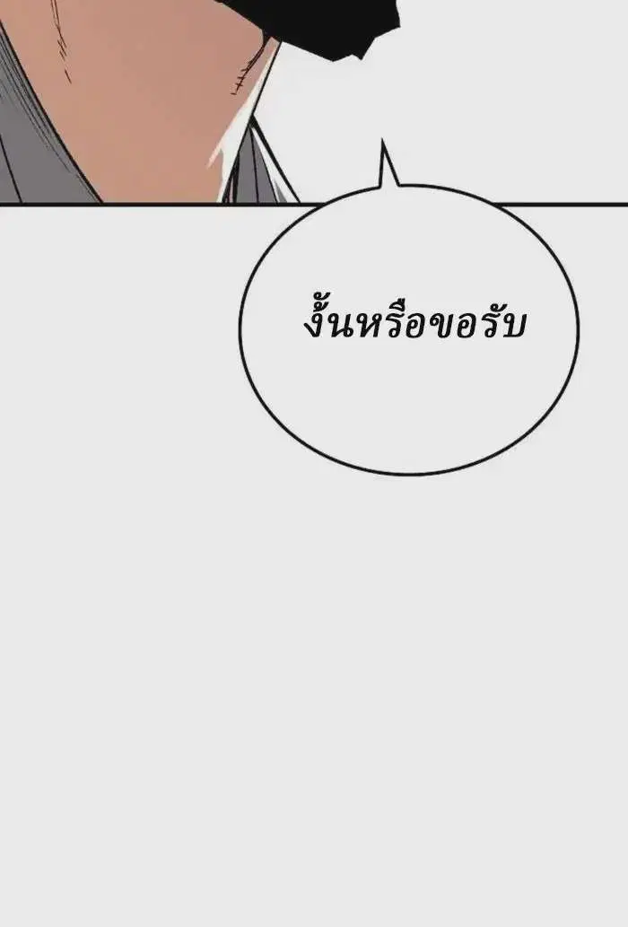 หน้า 35 จาก 41