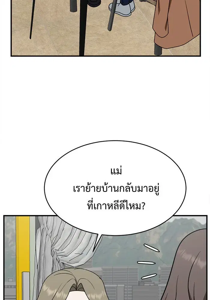 หน้า 146 จาก 167