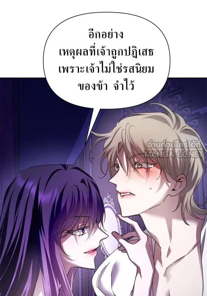 หน้า 15 จาก 151
