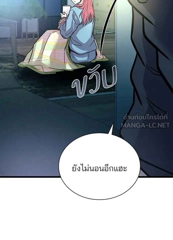 หน้า 115 จาก 158