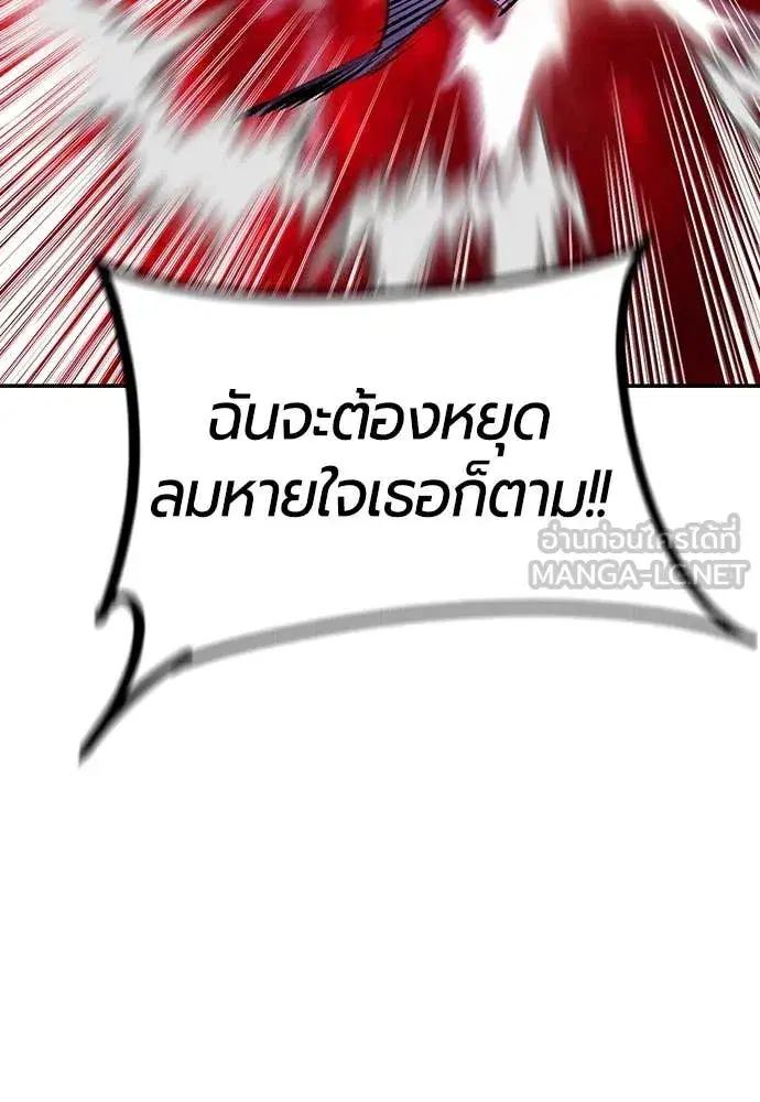 หน้า 134 จาก 195