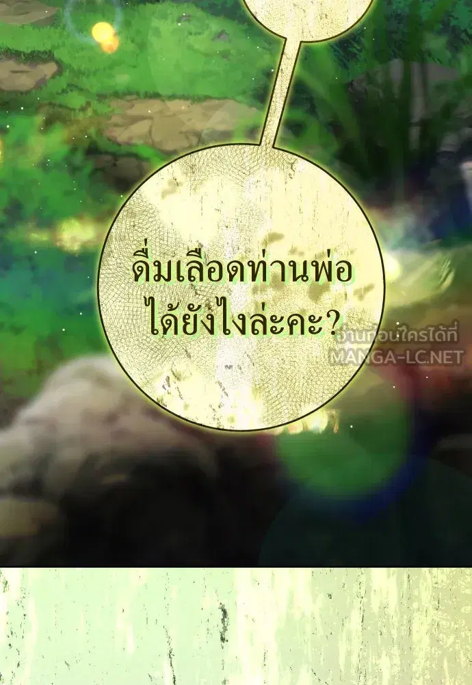 หน้า 3 จาก 162