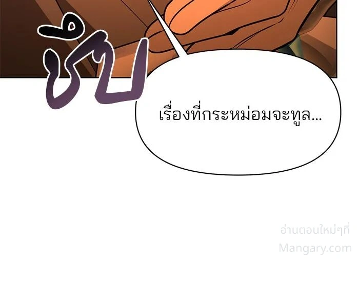 หน้า 128 จาก 146