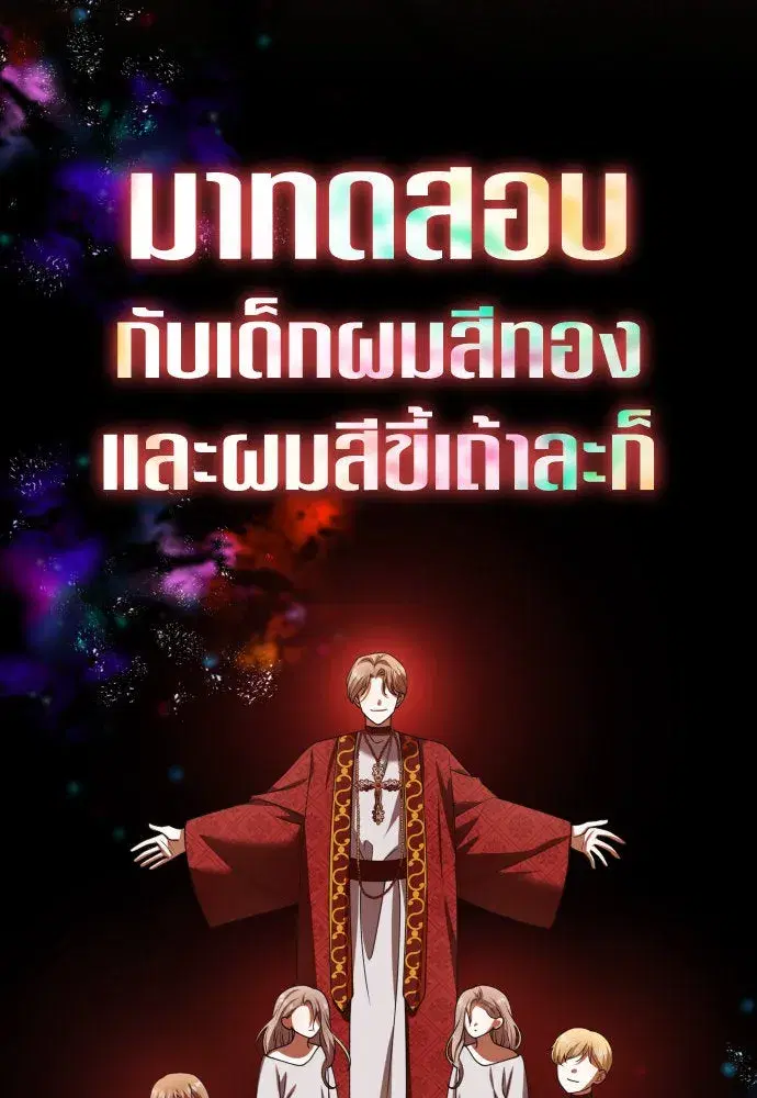 หน้า 149 จาก 219