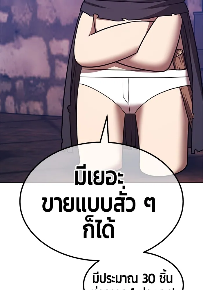 หน้า 148 จาก 446