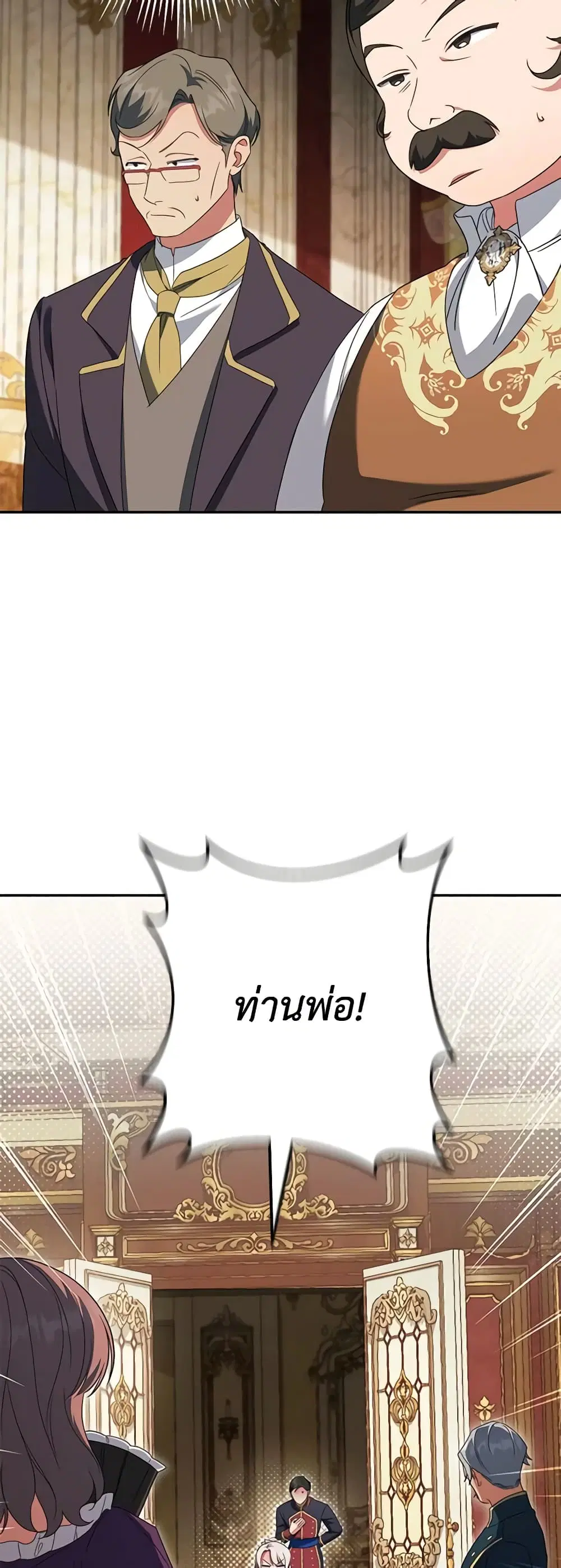 หน้า 10 จาก 32