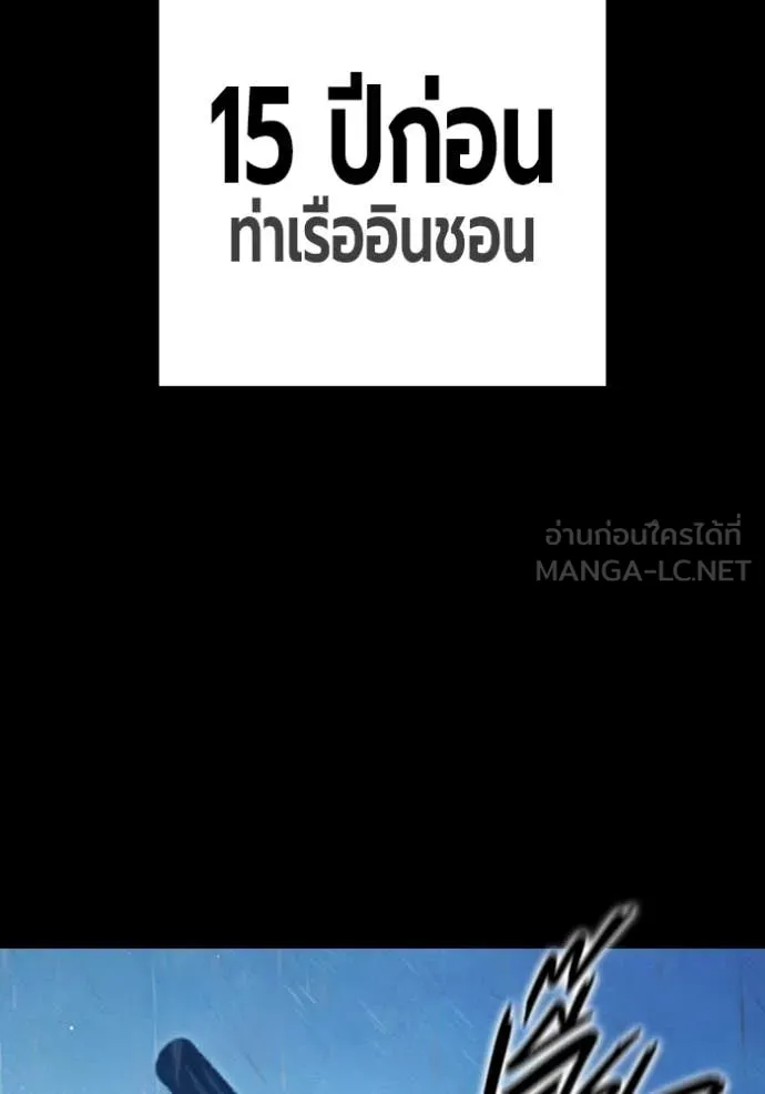 หน้า 4 จาก 235