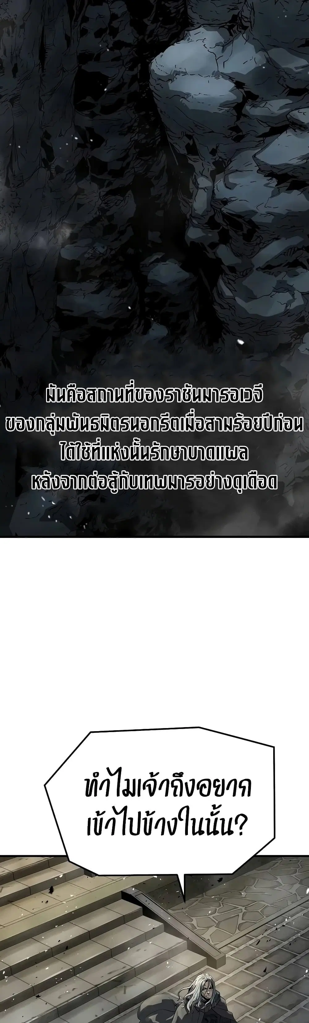 หน้า 34 จาก 60