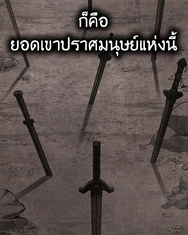 หน้า 46 จาก 299