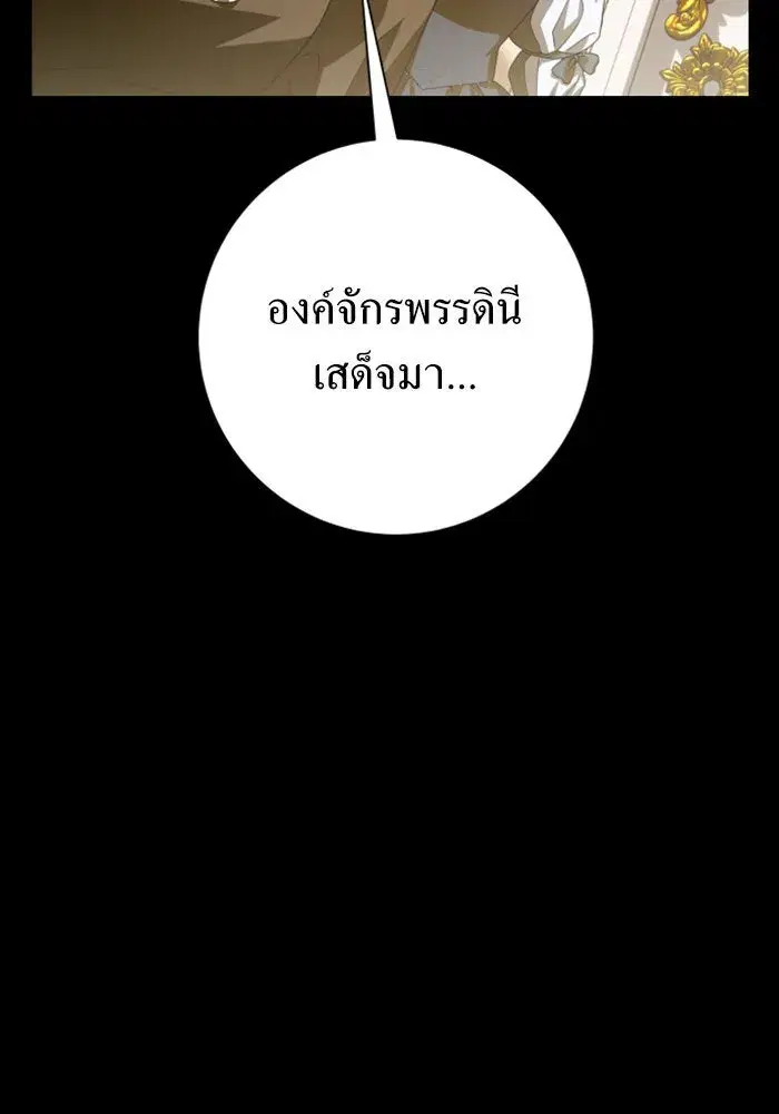 หน้า 53 จาก 154