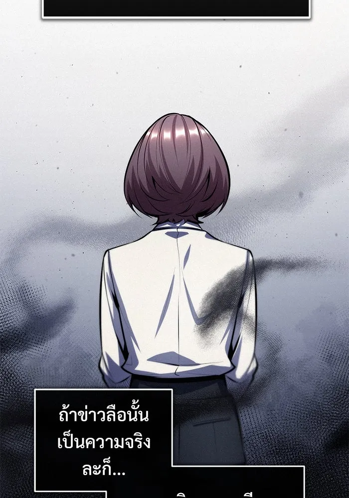 หน้า 5 จาก 139