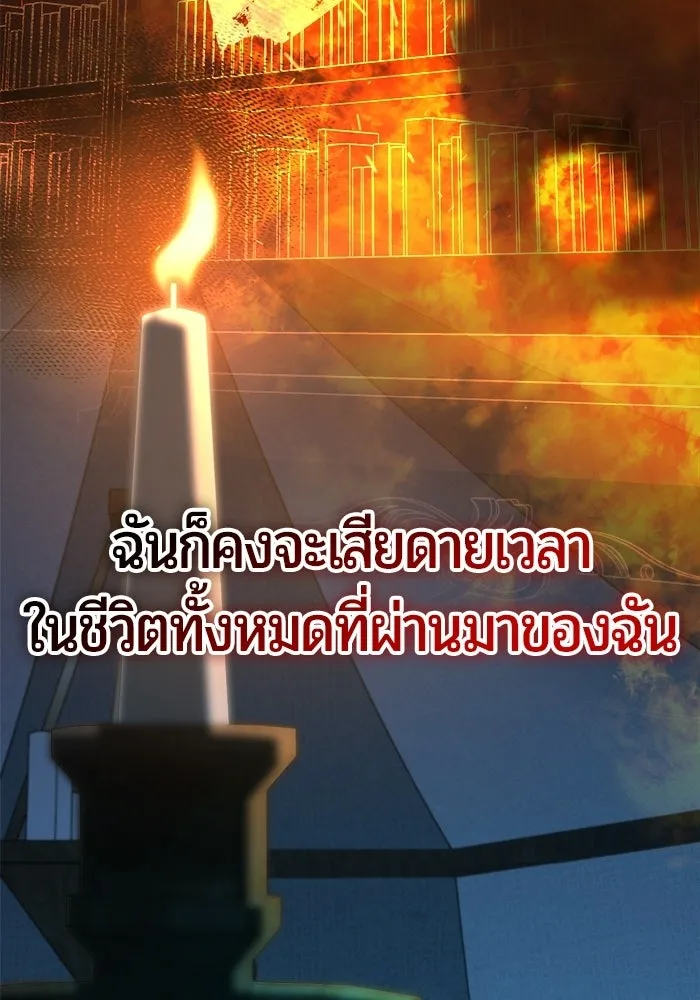 หน้า 53 จาก 193
