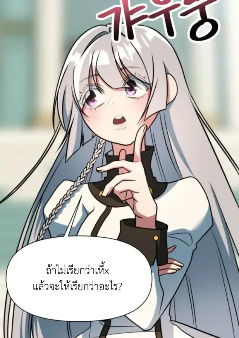 หน้า 100 จาก 126