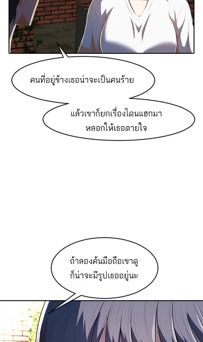 หน้า 42 จาก 125
