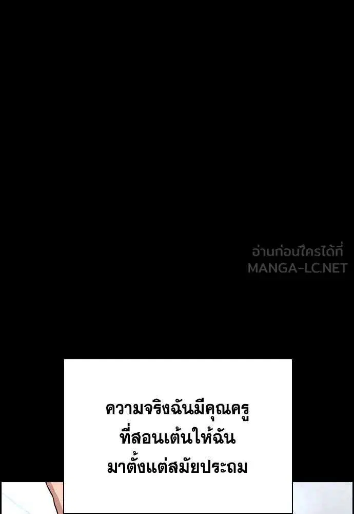 หน้า 48 จาก 141