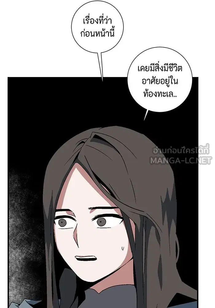 หน้า 105 จาก 123