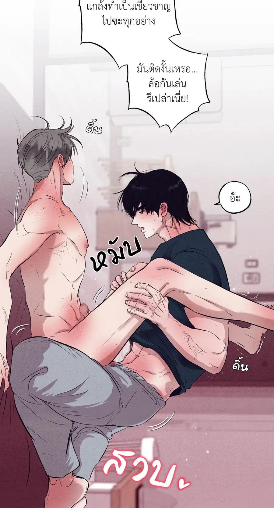 หน้า 4 จาก 74