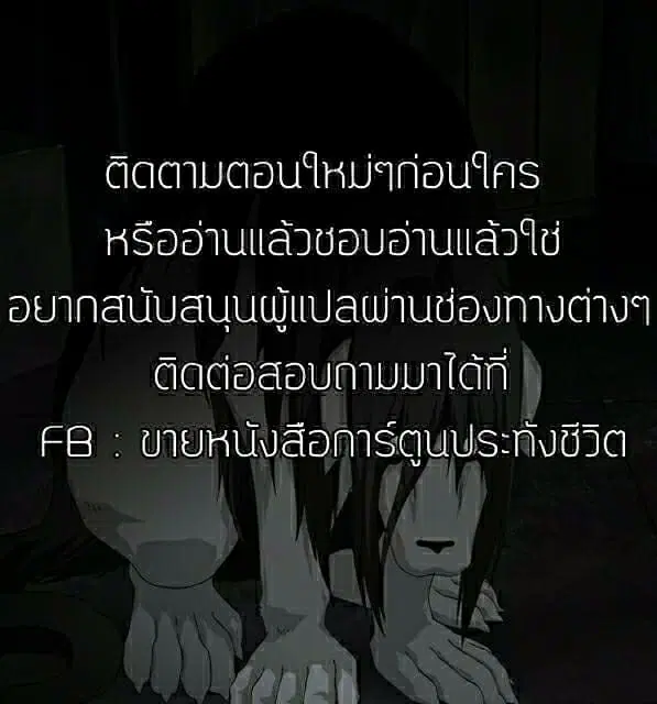 หน้า 33 จาก 33