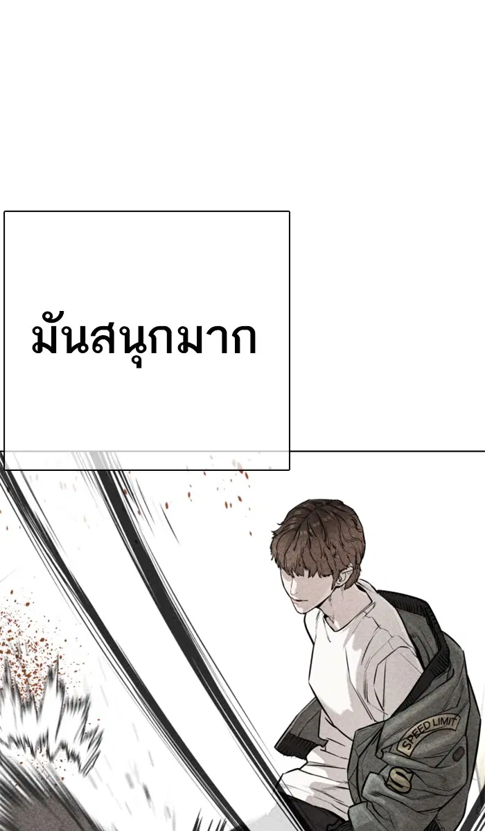 หน้า 4 จาก 156