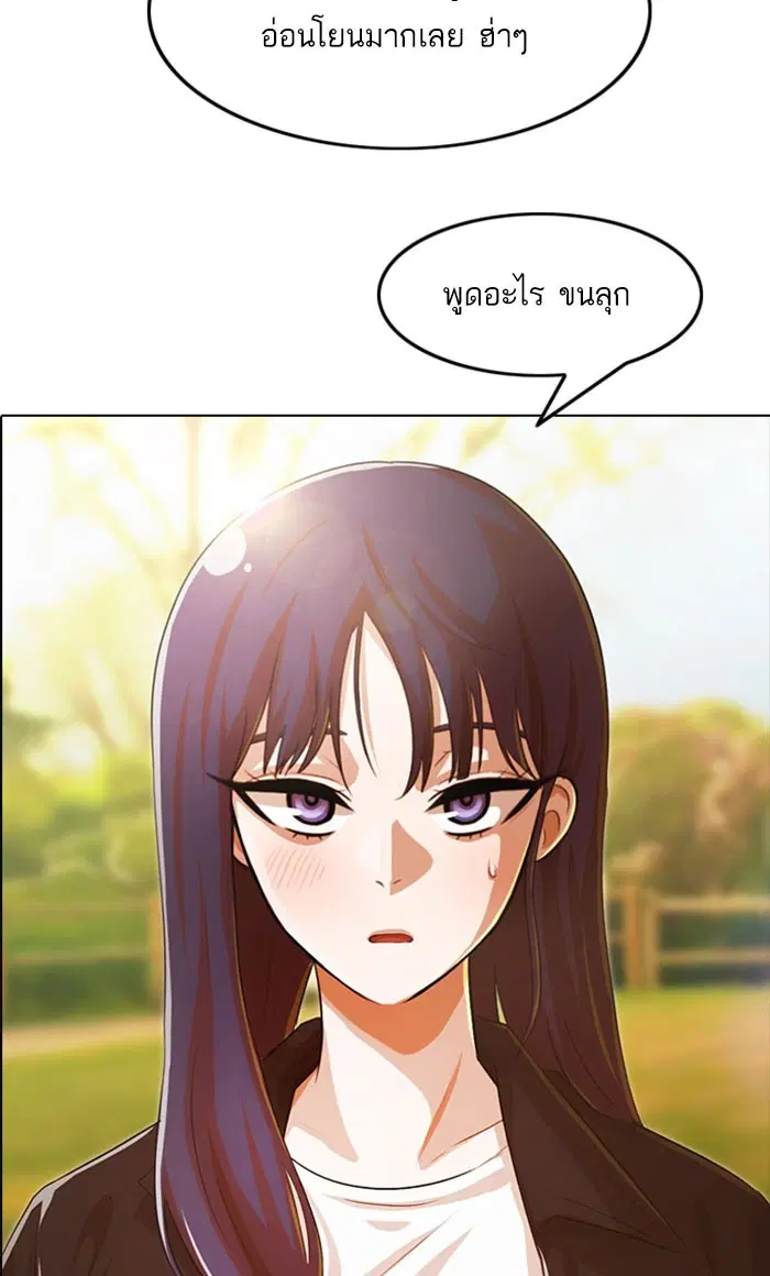 หน้า 86 จาก 115