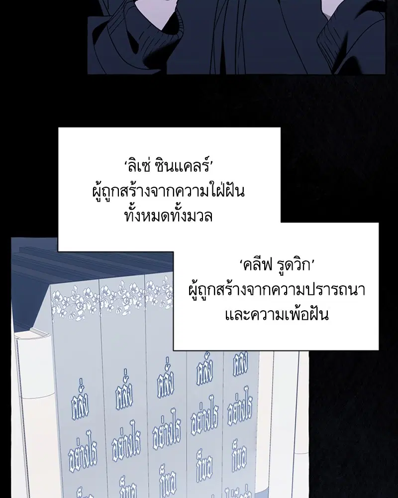 หน้า 43 จาก 113