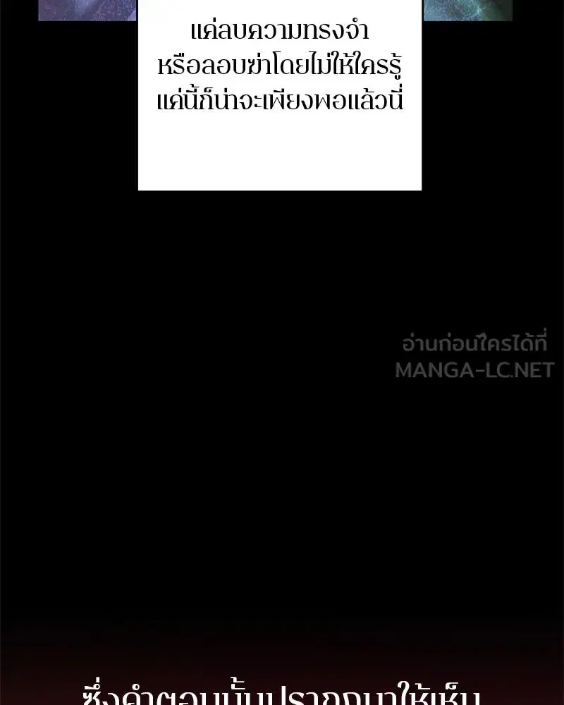 หน้า 30 จาก 165