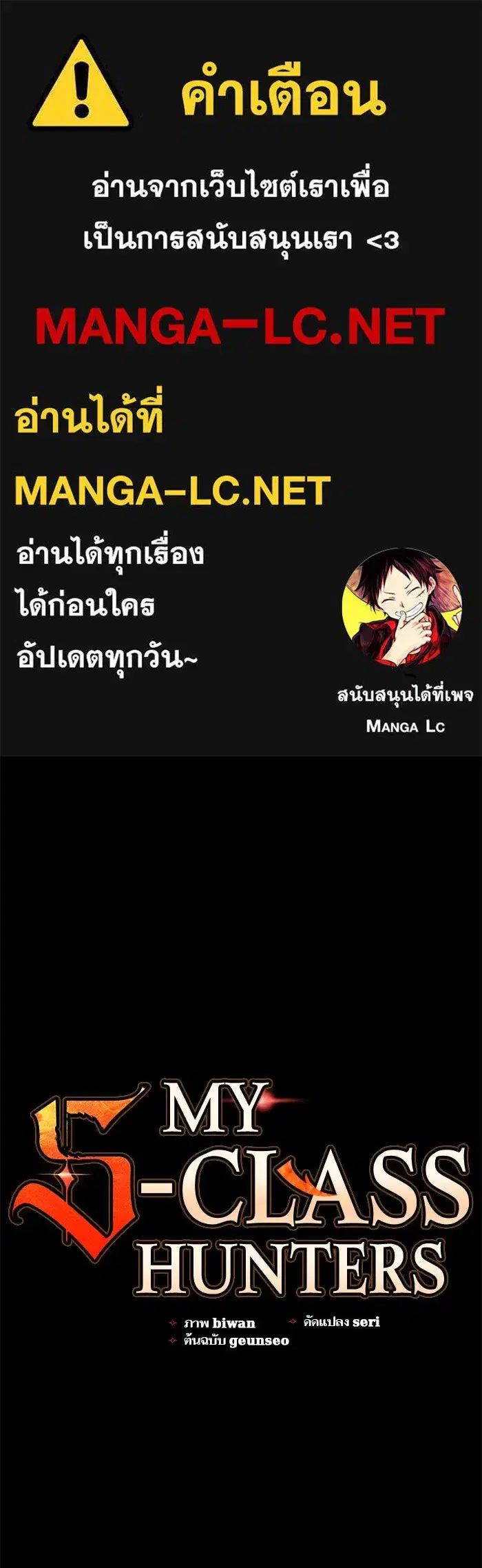หน้า 1 จาก 68