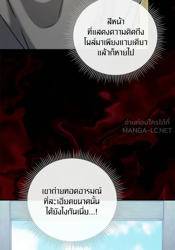 หน้า 68 จาก 163