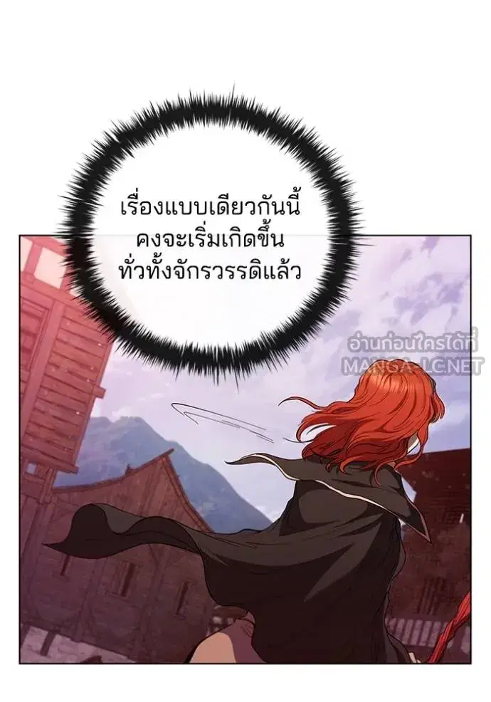 หน้า 106 จาก 110
