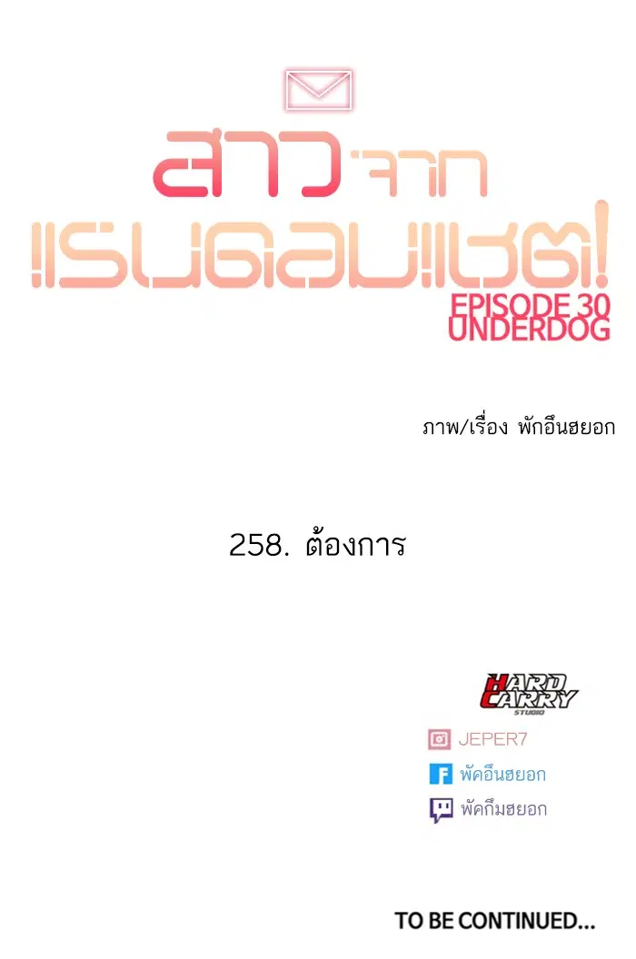 หน้า 122 จาก 122