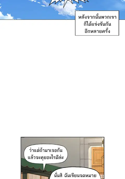หน้า 51 จาก 106