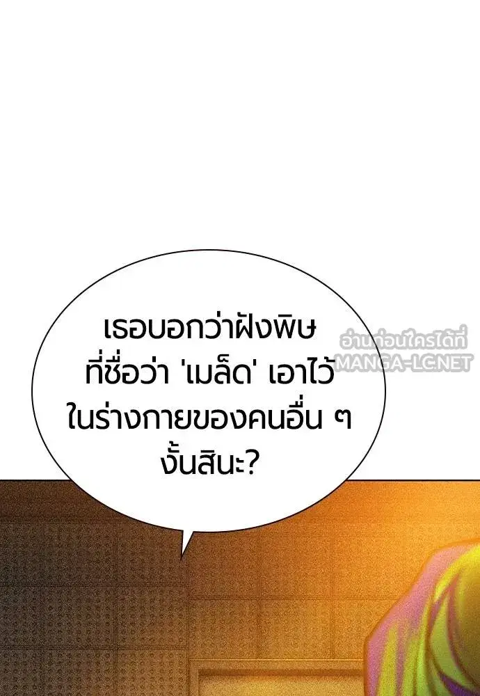 หน้า 24 จาก 173