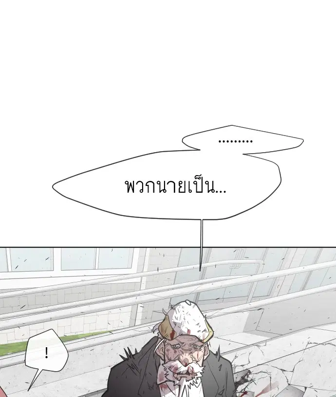 หน้า 21 จาก 126