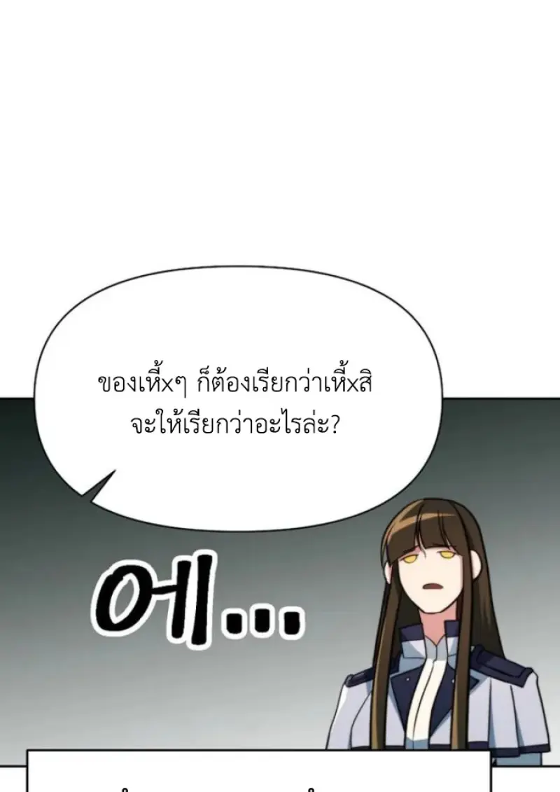 หน้า 97 จาก 126