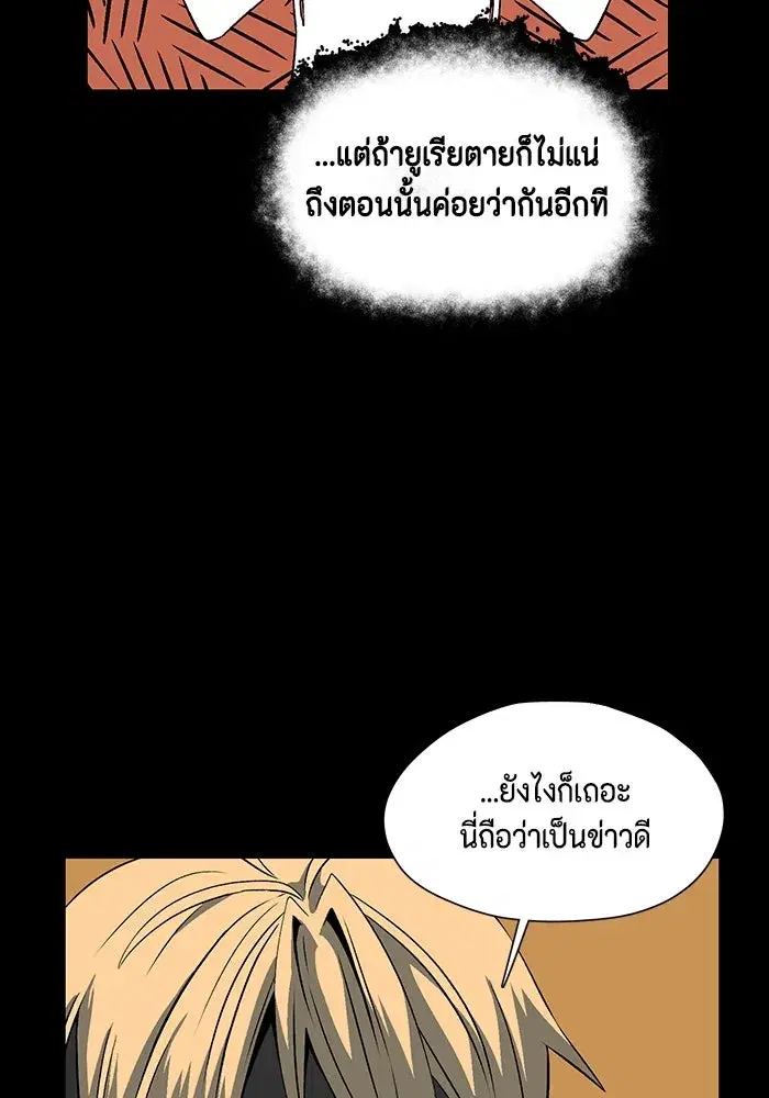 หน้า 41 จาก 134